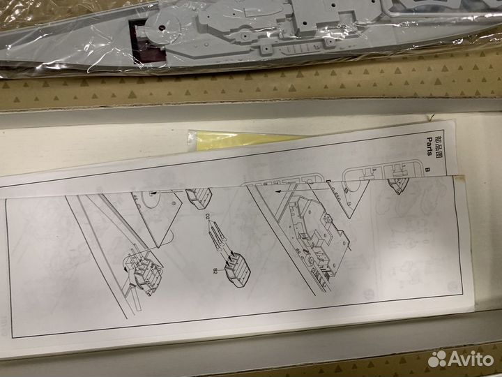 Сборная модель 1:700 U S Battleship BB-61 lowa 198