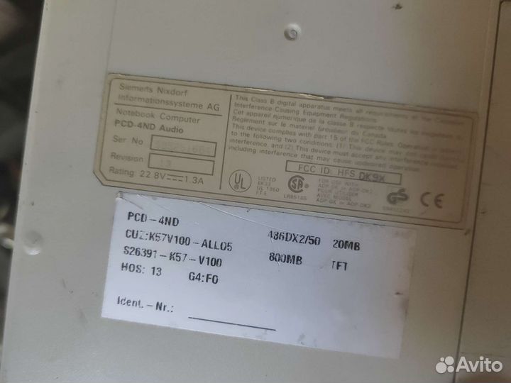 Siemens nixdorf pcd-4nd