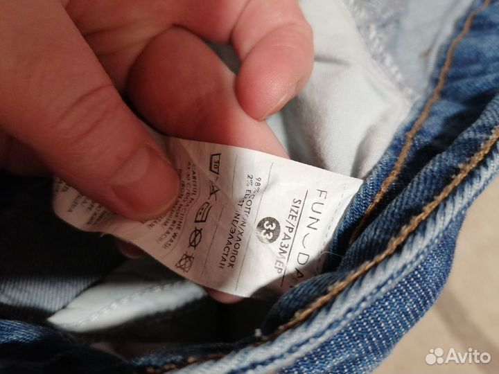 Джинсы женские