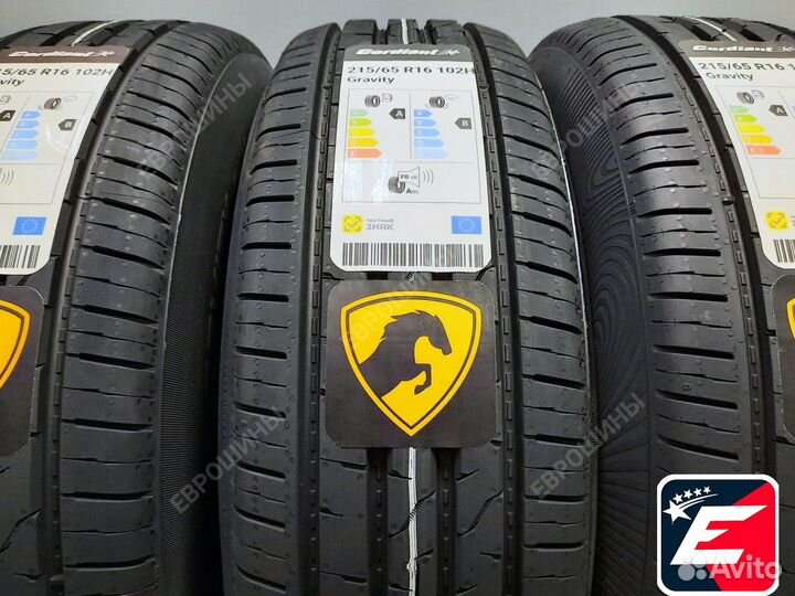 Cordiant Gravity SUV 215/65 R16 102H