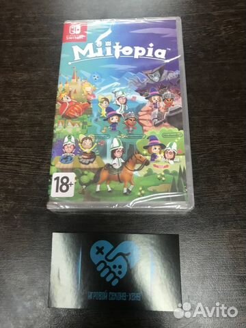 Miitopia. Новый картридж для Nintendo Switch