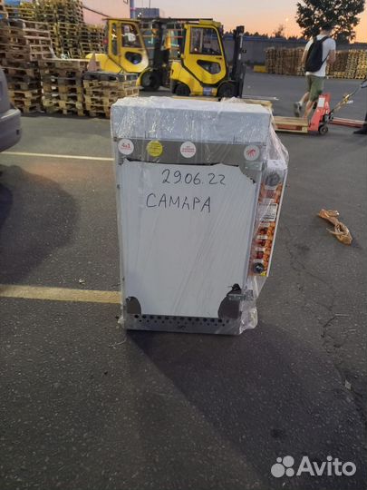 Коптильней Москит