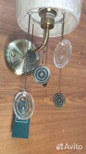 Лампа, бра, светильник