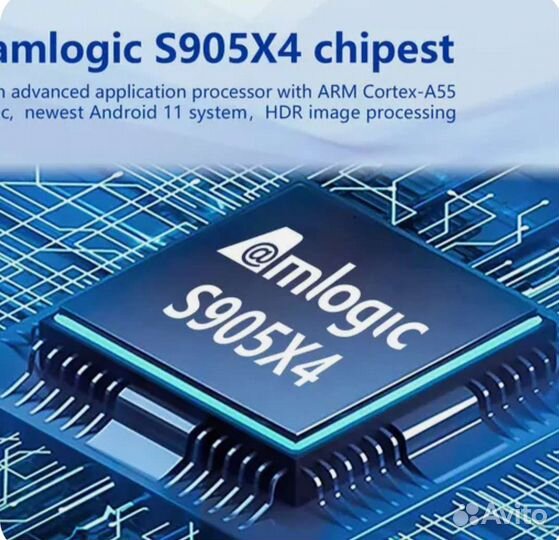 Tanix X4 4/32 настроенный с прошивкой ATV под ключ