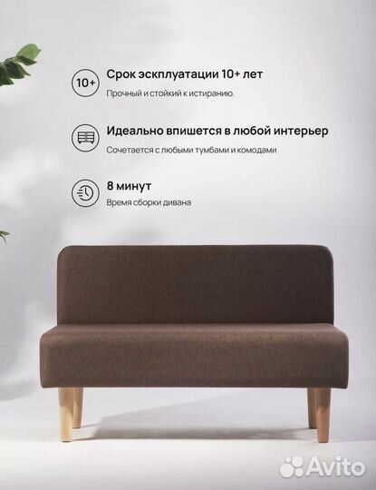 Офисная мебель