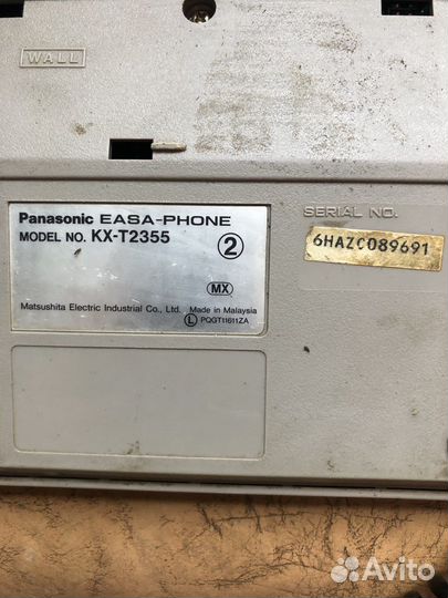 Стационарные телефонные аппараты Panasonic