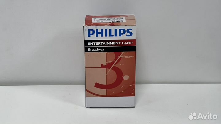 Лампа Philips MSR Gold 1500 FastFit