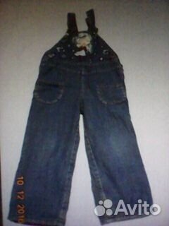 Продаётся детский комбинезон