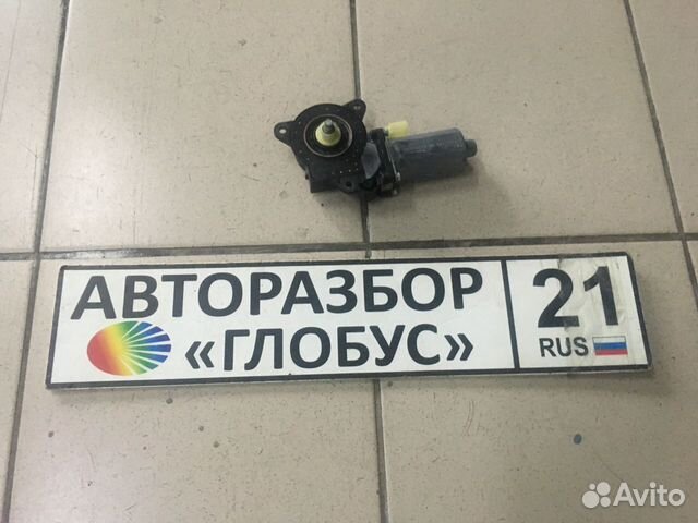 Моторчик стеклоподъемника Форд Фьюжн Ford Fusion