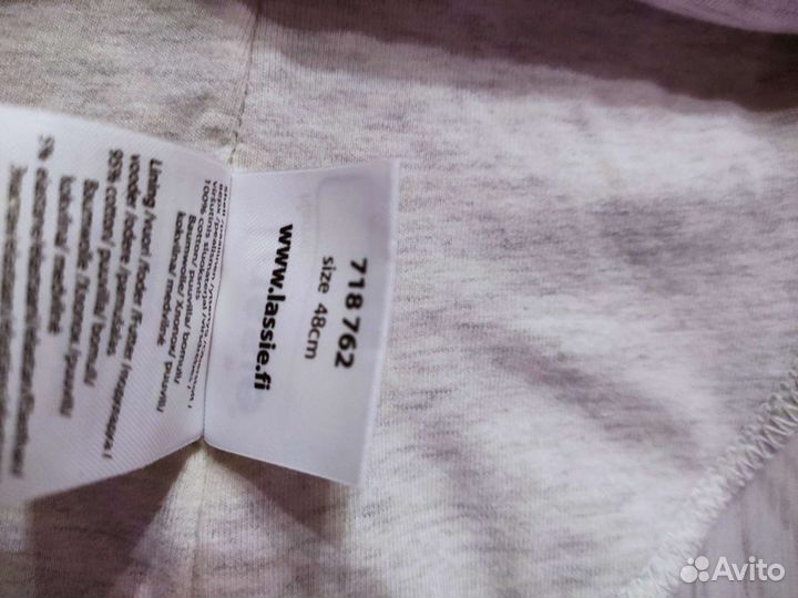 Шапка шлем 48