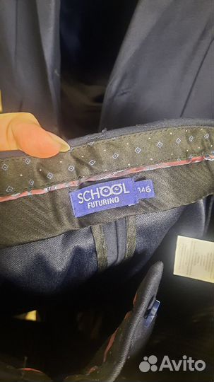 Школьный костюм (форма школьная)