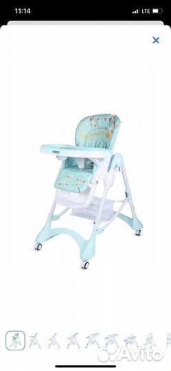 Стульчик для кормления