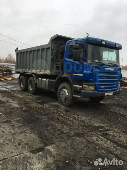 Услуги самосвал 25 тон, Автокран 25 тон, Экскавато