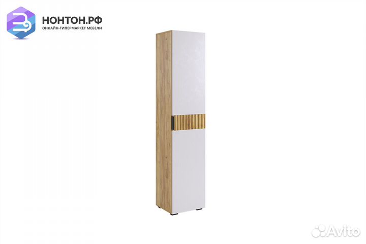 Шкаф Бери дуб крафт золотой / белое дерево