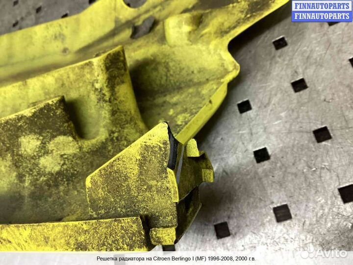 Решетка радиатора Citroen Berlingo I (MF), 2000 1.4 Бензин