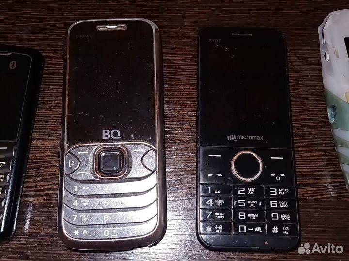 Мобильные телефоны