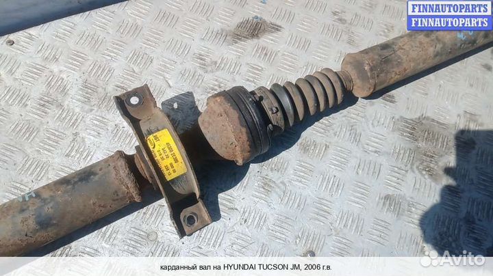 Кардан Hyundai Tucson I (JM), 2006 Дизель