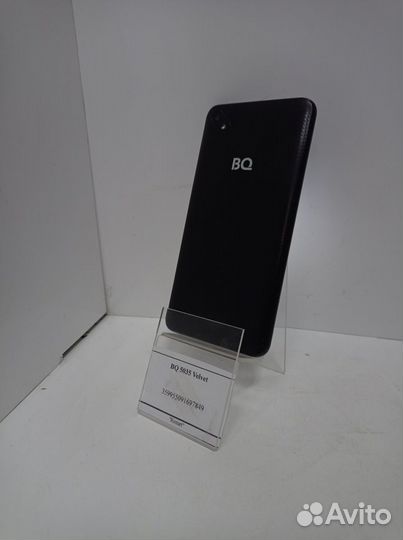 BQ 5035 Velvet