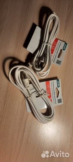 Кабель телевизионный коаксиальный