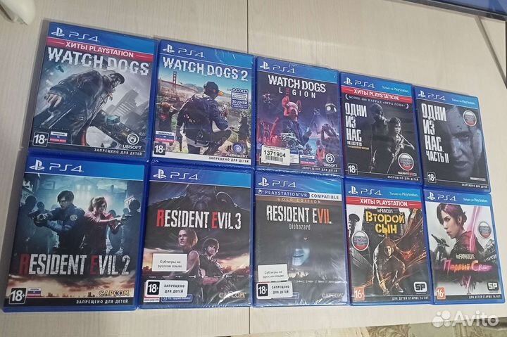 Игры для PS4 PS5 xbox