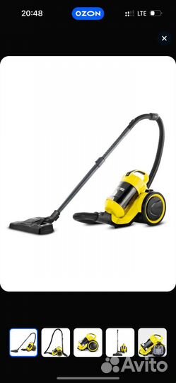 Пылесос karcher vc 3