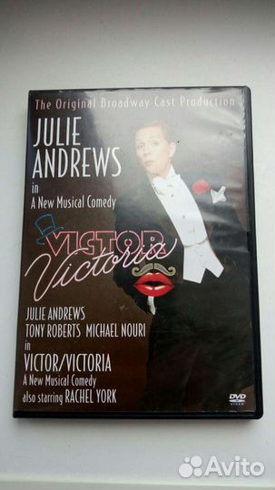 Музыкальный DVD диск