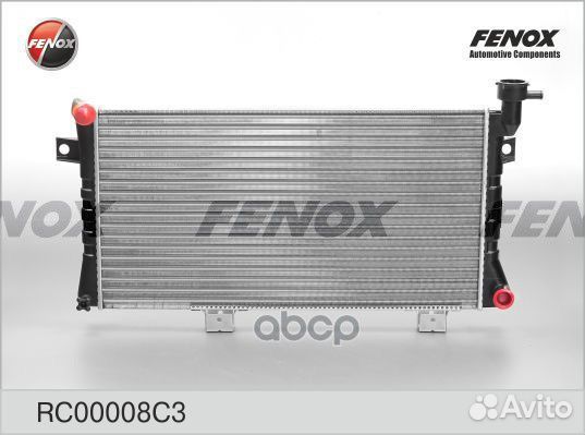 Радиатор охлаждения RC00008C3 fenox