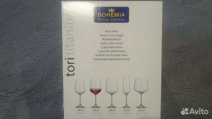 Набор бокалов tori titanium.bogema.Чехия.Новый