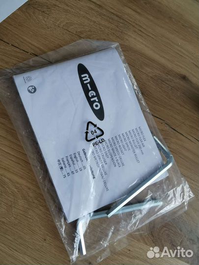 Самокат Micro cruiser