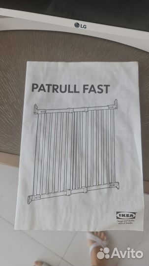 Детские ворота безопасности