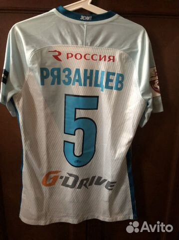Игровая/футболка/Рязанцев/Зенит/Nike/рфпл/16-18
