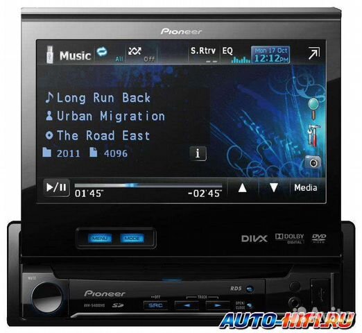 Pioneer AVH-5400DVD (продажа, обмен)