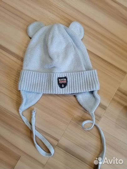 Шапка для мальчика 42 - 46