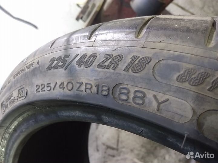 Michelin Pilot Super Sport 225/40 R18