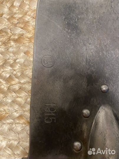 Мпл риа Карл Шпигель 1915