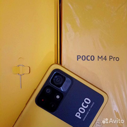 Телефон Xiaomi poco m4 pro 5G
