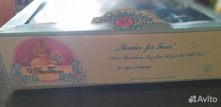 Кофейный сервиз гдр