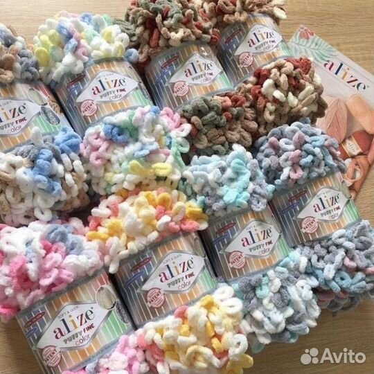 Пряжа Alize Merino Royal