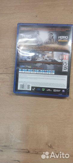 Игра для приставки ps4