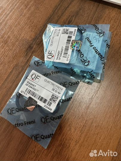 Прокладка фазорегулятора 11367548459