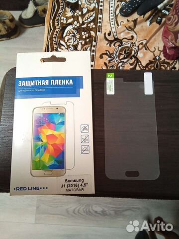 Защитное стекло, пленка и чехол на телефон Samsung