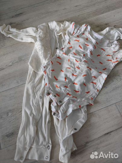 Детские вещи пакетом от 0 до года для дома