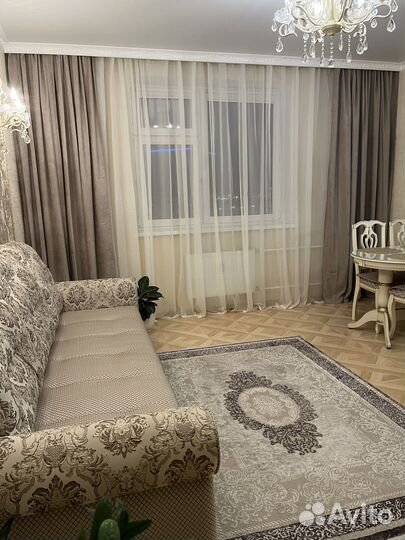 Ковер жаккардовый б/у