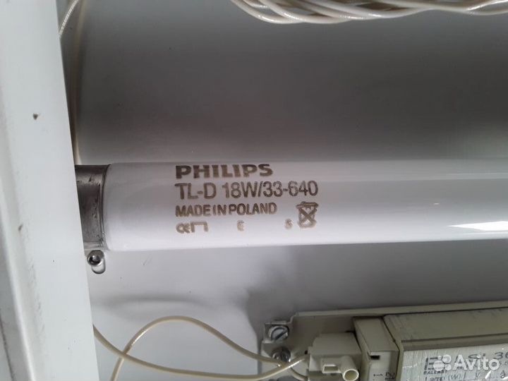 Светильник потолочный