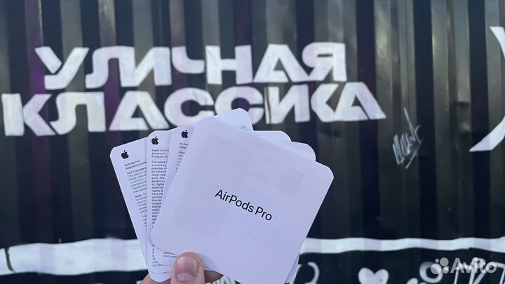 Airpods 2/3/Pro/Pro2