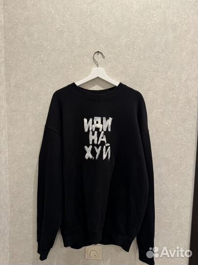 Vetements свитшот fuck you