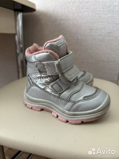 Ботинки демисезонные