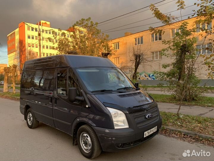 Грузоперевозки до 1 тонны