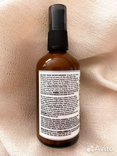 Крем для лица для жирной кожи, 100 мл