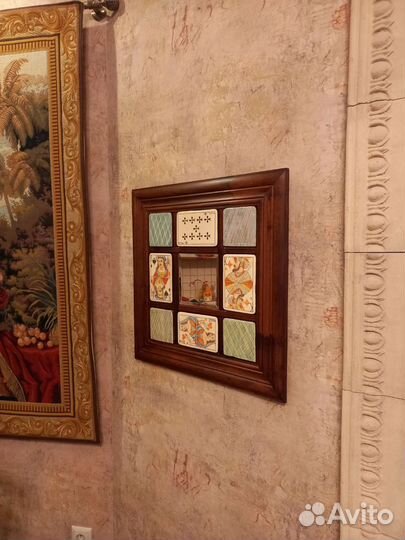 Зеркало Карты